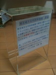 IMG_1537.jpg